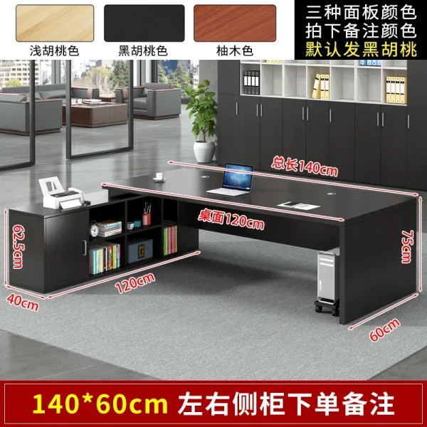 Nordic Office Desks Modern Manager Single Table Simple Office Furniture Luxury Fashion Boss Desk Home Bedroom Study Table P - Image 12