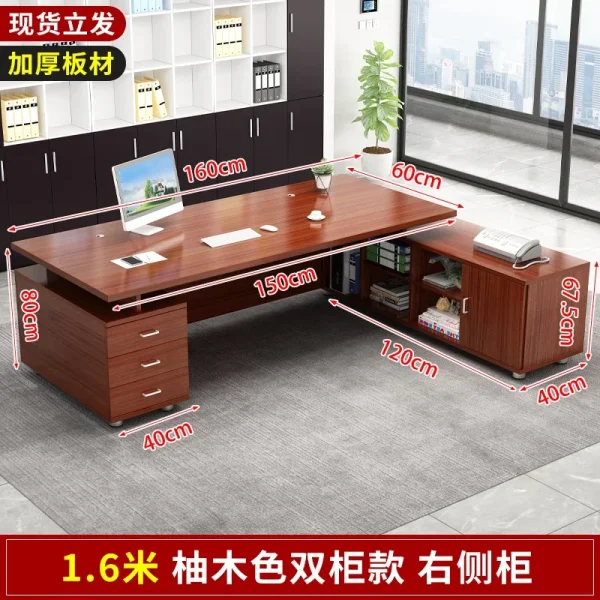 Nordic Office Desks Modern Manager Single Table Simple Office Furniture Luxury Fashion Boss Desk Home Bedroom Study Table P - Image 9