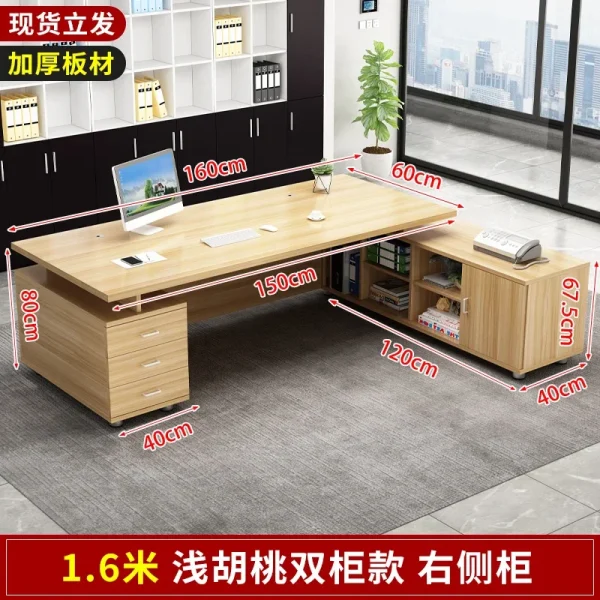 Nordic Office Desks Modern Manager Single Table Simple Office Furniture Luxury Fashion Boss Desk Home Bedroom Study Table P - Image 10