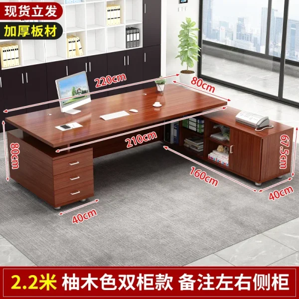 Nordic Office Desks Modern Manager Single Table Simple Office Furniture Luxury Fashion Boss Desk Home Bedroom Study Table P - Image 29