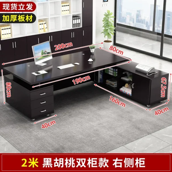 Nordic Office Desks Modern Manager Single Table Simple Office Furniture Luxury Fashion Boss Desk Home Bedroom Study Table P - Image 8